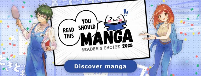 You Should Read This Manga 2025